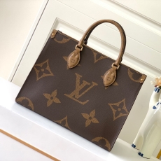 Louis Vuitton Shopping Bags